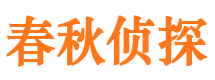 温江外遇调查取证